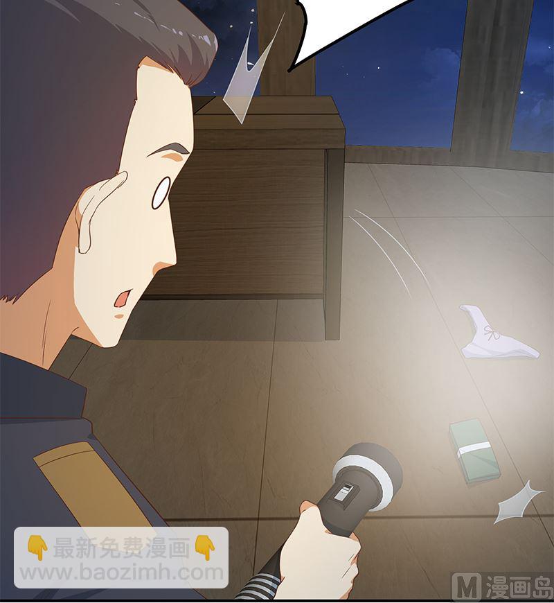 第二季 第296话 刘忙的法宝-第296话