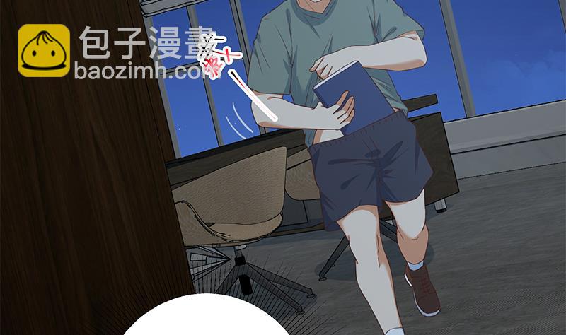 第二季 第296话 刘忙的法宝-第296话