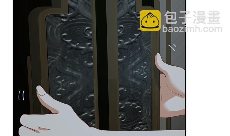 第二季 第296话 刘忙的法宝-第296话