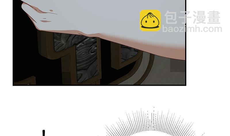 第二季 第296话 刘忙的法宝-第296话