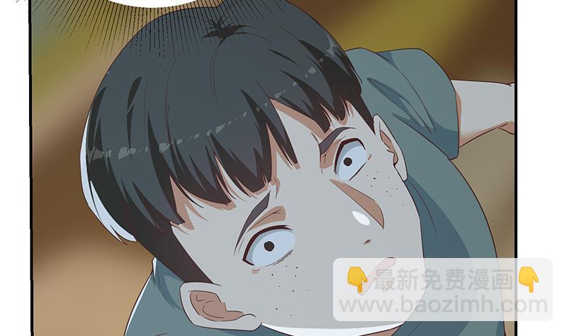 第二季 第298话 黑丝的力量！(1/2)-第298话