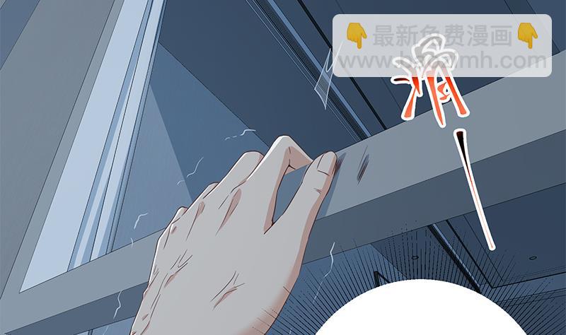 第二季 第298话 黑丝的力量！(1/2)-第298话