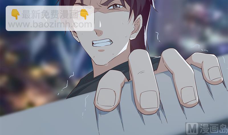 第二季 第298话 黑丝的力量！(1/2)-第298话