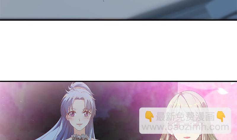 第二季 第298话 黑丝的力量！(1/2)-第298话