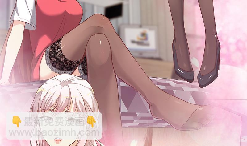 第二季 第298话 黑丝的力量！(1/2)-第298话