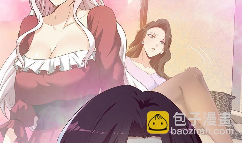 第二季 第298话 黑丝的力量！(1/2)-第298话