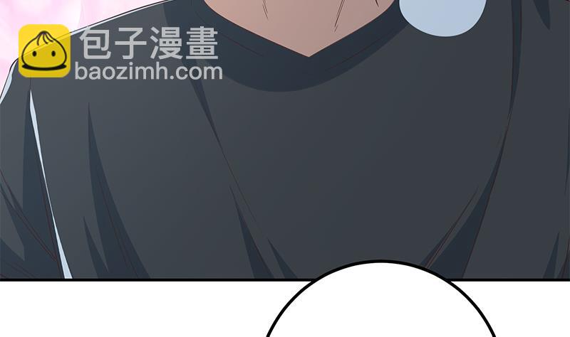 第二季 第298话 黑丝的力量！(1/2)-第298话