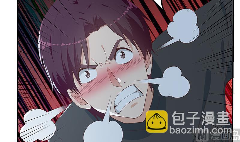 第二季 第298话 黑丝的力量！(1/2)-第298话
