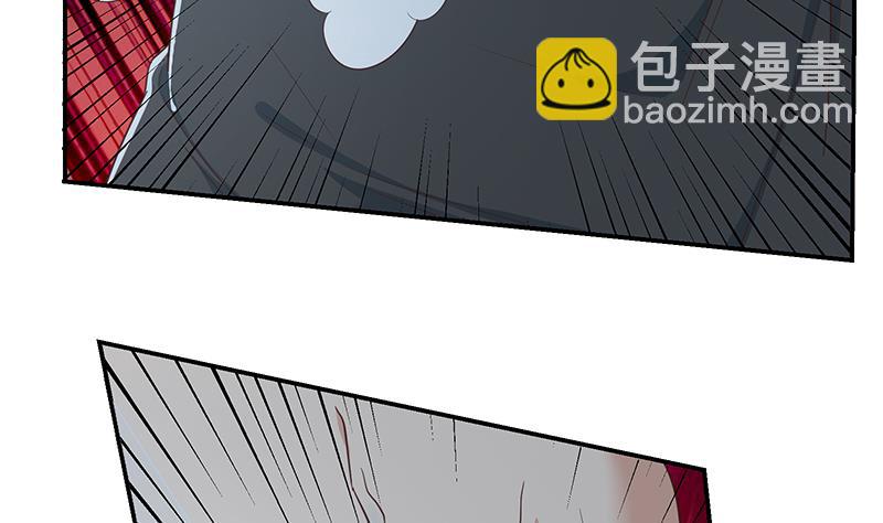 第二季 第298话 黑丝的力量！(1/2)-第298话