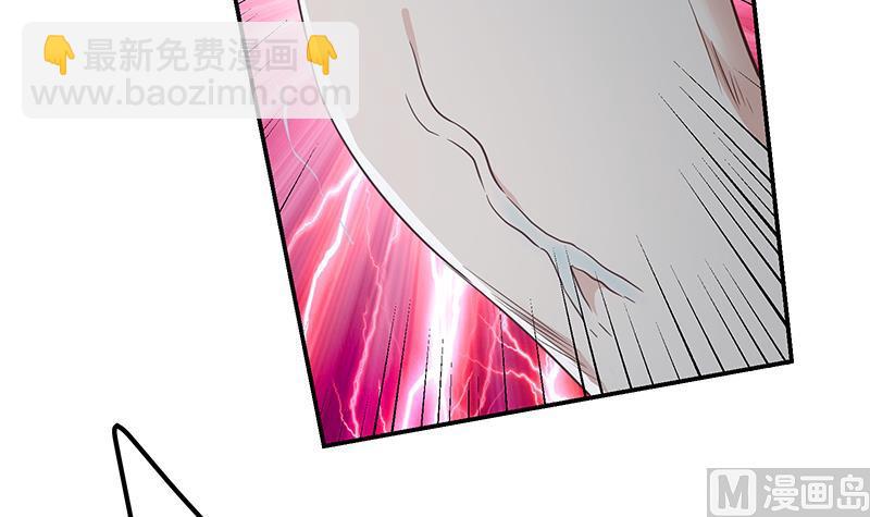第二季 第298话 黑丝的力量！(1/2)-第298话