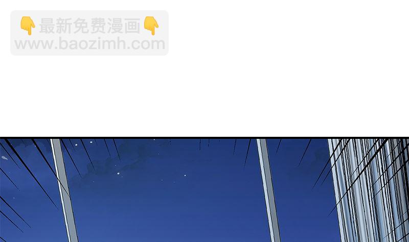 第二季 第298话 黑丝的力量！(1/2)-第298话