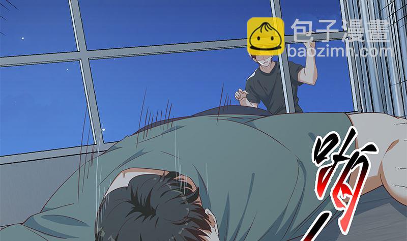 第二季 第298话 黑丝的力量！(1/2)-第298话
