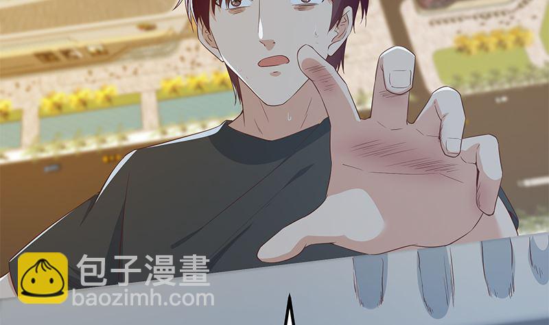 第二季 第298话 黑丝的力量！(1/2)-第298话