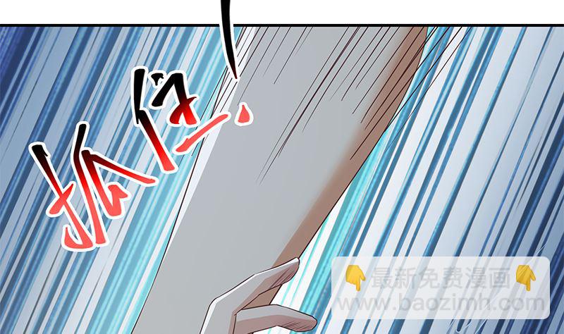 第二季 第298话 黑丝的力量！(1/2)-第298话