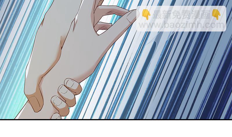 第二季 第298话 黑丝的力量！(1/2)-第298话
