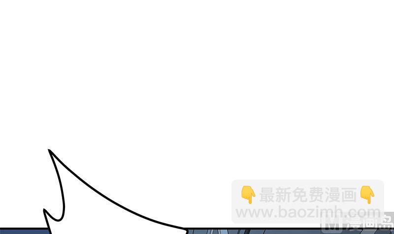 第二季 第298话 黑丝的力量！(1/2)-第298话