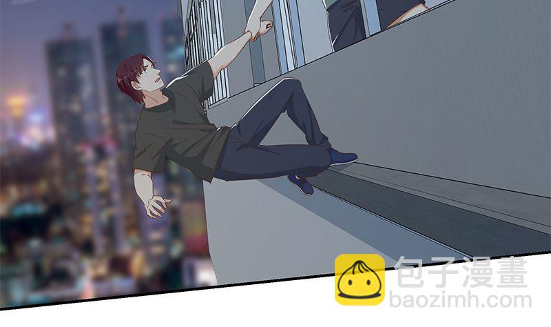 第二季 第298话 黑丝的力量！(1/2)-第298话