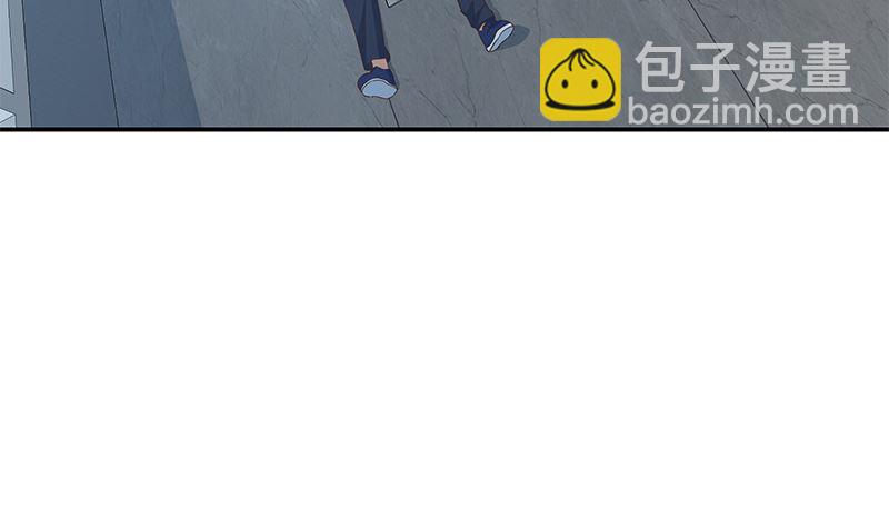 第二季 第298话 黑丝的力量！(1/2)-第298话