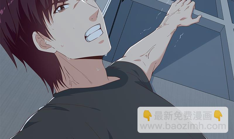 第二季 第298话 黑丝的力量！(1/2)-第298话