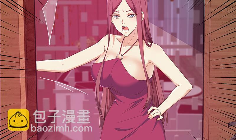 第二季 第300话 李相贺的真正目的(1/2)-第300话