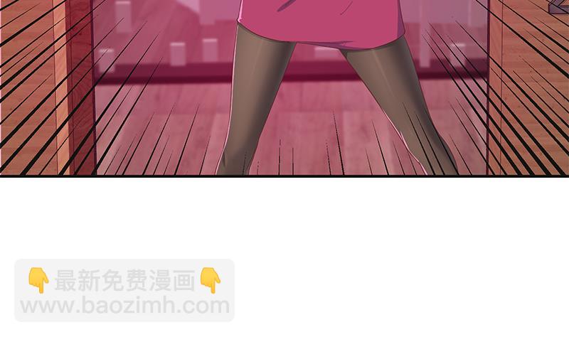第二季 第300话 李相贺的真正目的(1/2)-第300话