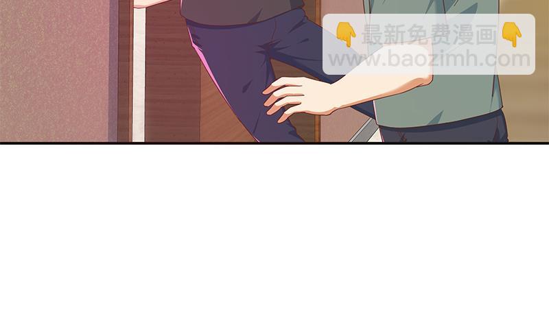 第二季 第300话 李相贺的真正目的(1/2)-第300话