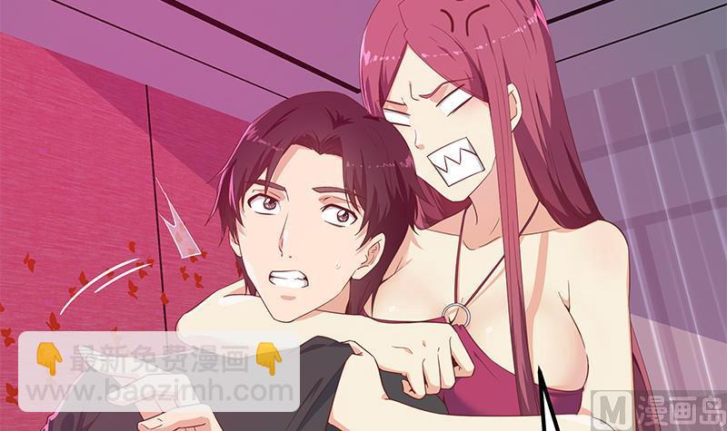 第二季 第300话 李相贺的真正目的(1/2)-第300话