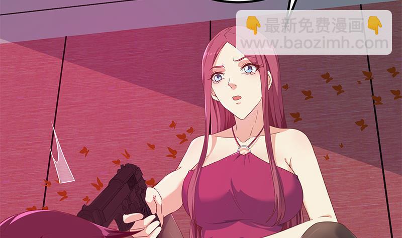 第二季 第300话 李相贺的真正目的(1/2)-第300话