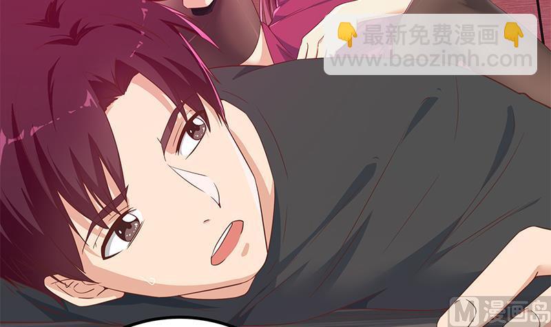第二季 第300话 李相贺的真正目的(1/2)-第300话
