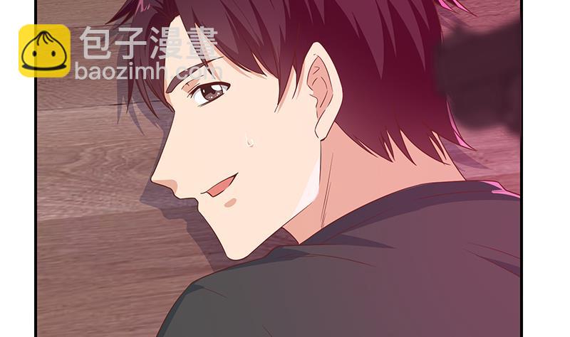 第二季 第300话 李相贺的真正目的(1/2)-第300话