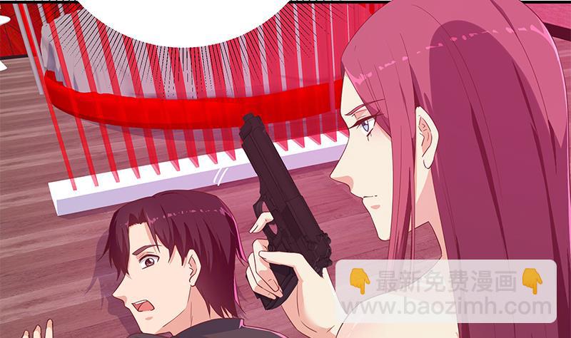 第二季 第300话 李相贺的真正目的(1/2)-第300话
