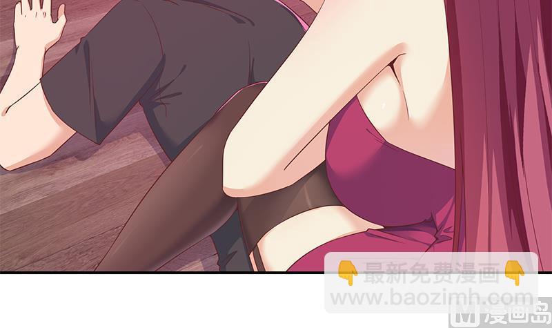 第二季 第300话 李相贺的真正目的(1/2)-第300话