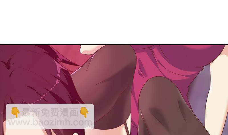 第二季 第300话 李相贺的真正目的(1/2)-第300话