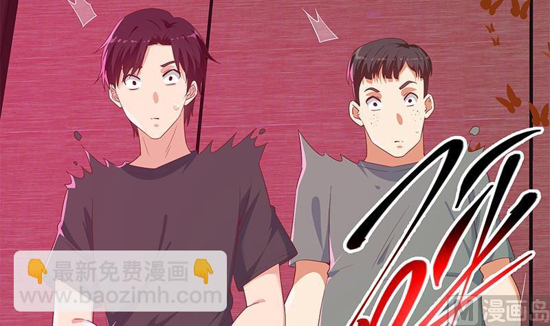 第二季 第300话 李相贺的真正目的(1/2)-第300话