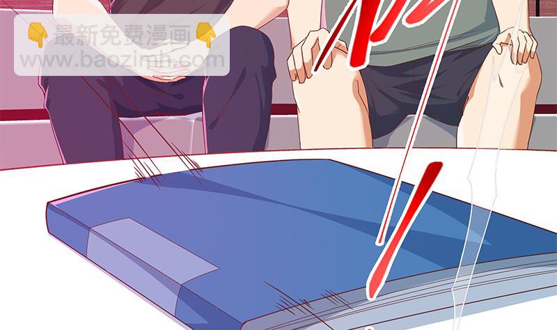 第二季 第300话 李相贺的真正目的(1/2)-第300话