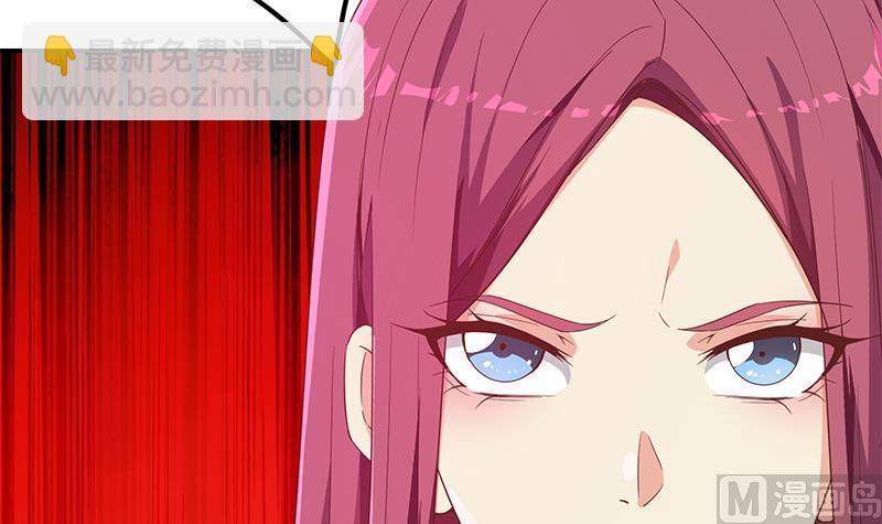 第二季 第300话 李相贺的真正目的(1/2)-第300话