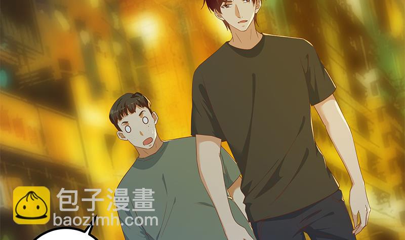 第二季 第300话 李相贺的真正目的(1/2)-第300话
