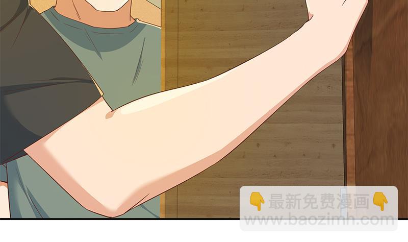 第二季 第300话 李相贺的真正目的(1/2)-第300话