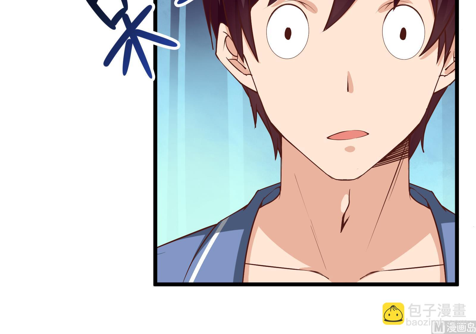第二季 第4话 奇葩宿舍四人组(1/2)-第4话