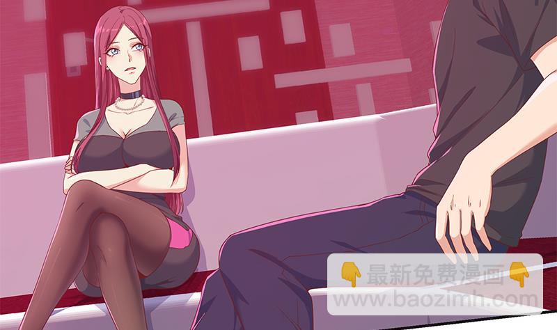 第二季 第302话 不按套路出牌(1/2)-第302话