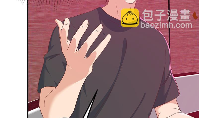 第二季 第302话 不按套路出牌(1/2)-第302话