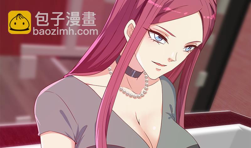 第二季 第302话 不按套路出牌(1/2)-第302话