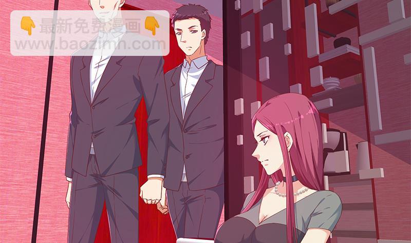 第二季 第302话 不按套路出牌(1/2)-第302话