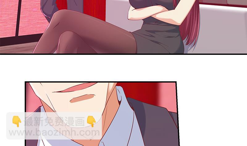 第二季 第302话 不按套路出牌(1/2)-第302话