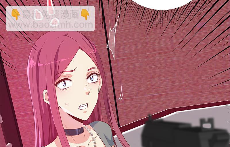 第二季 第302话 不按套路出牌(1/2)-第302话