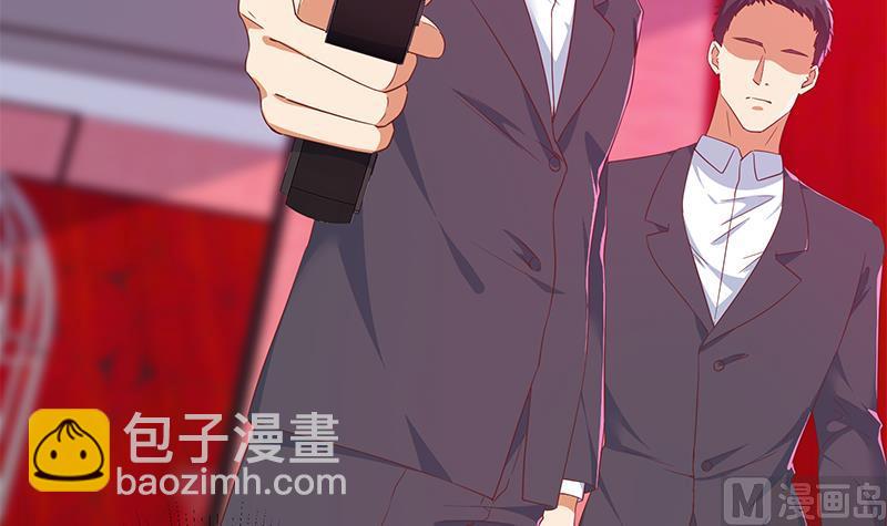 第二季 第302话 不按套路出牌(1/2)-第302话