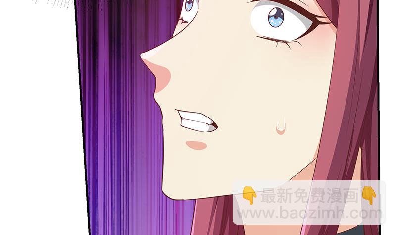 第二季 第302话 不按套路出牌(1/2)-第302话