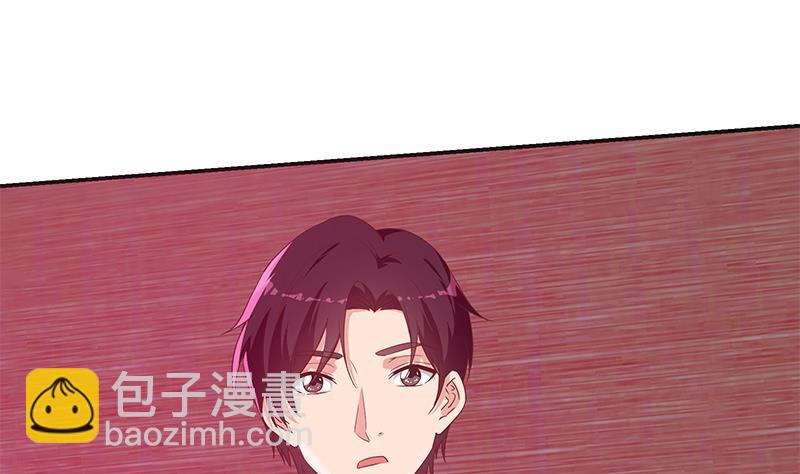 第二季 第302话 不按套路出牌(1/2)-第302话
