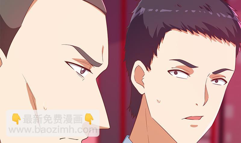 第二季 第302话 不按套路出牌(1/2)-第302话