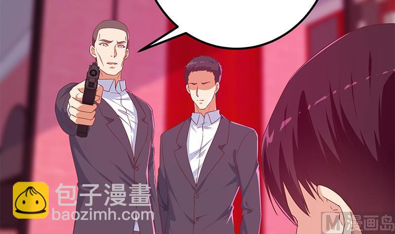 第二季 第302话 不按套路出牌(1/2)-第302话